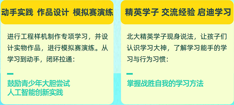 微信圖片_20240522145602.jpg