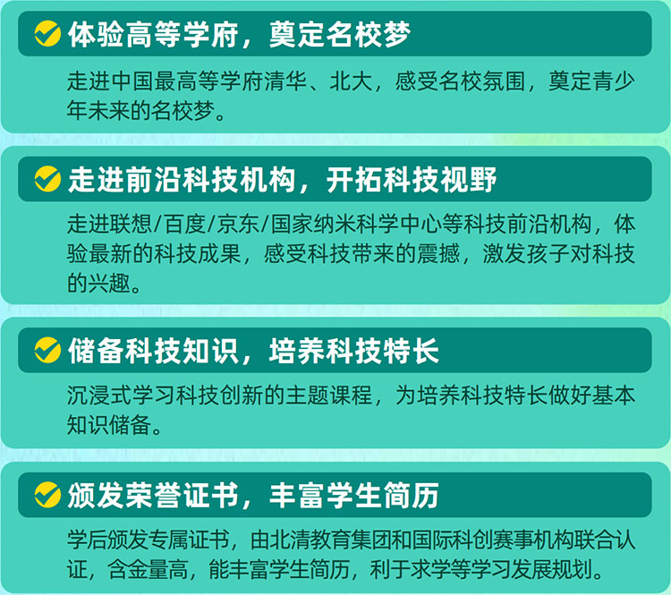 微信圖片_20240522145602.jpg
