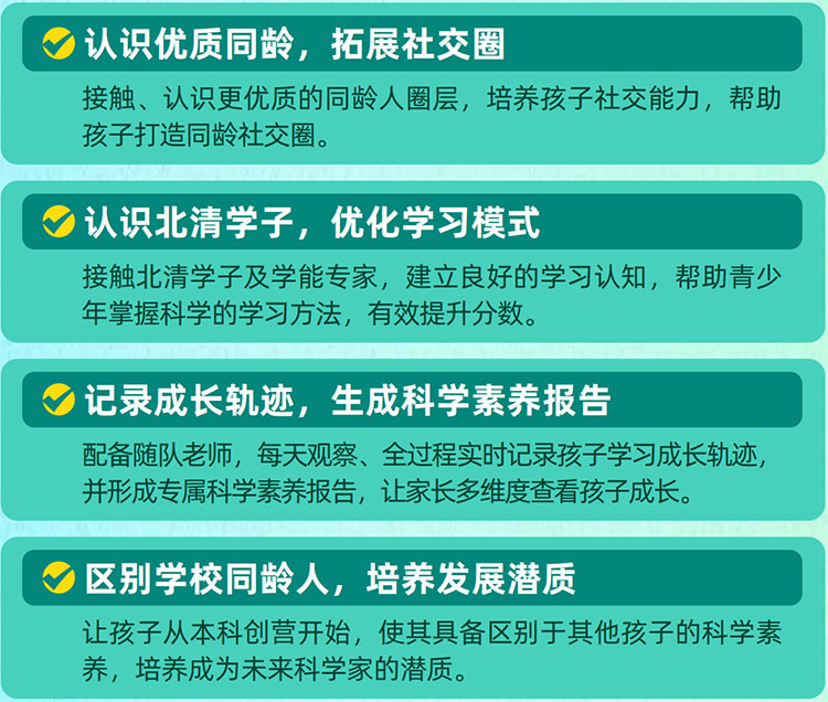 微信圖片_20240522145602.jpg