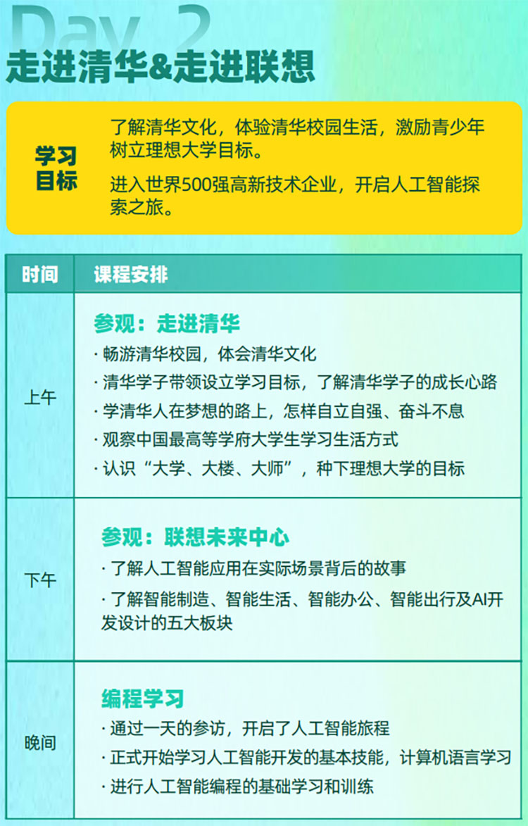 微信圖片_20240522145602.jpg