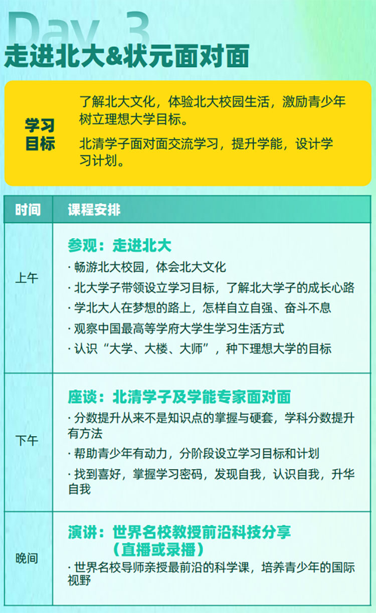 微信圖片_20240522145602.jpg