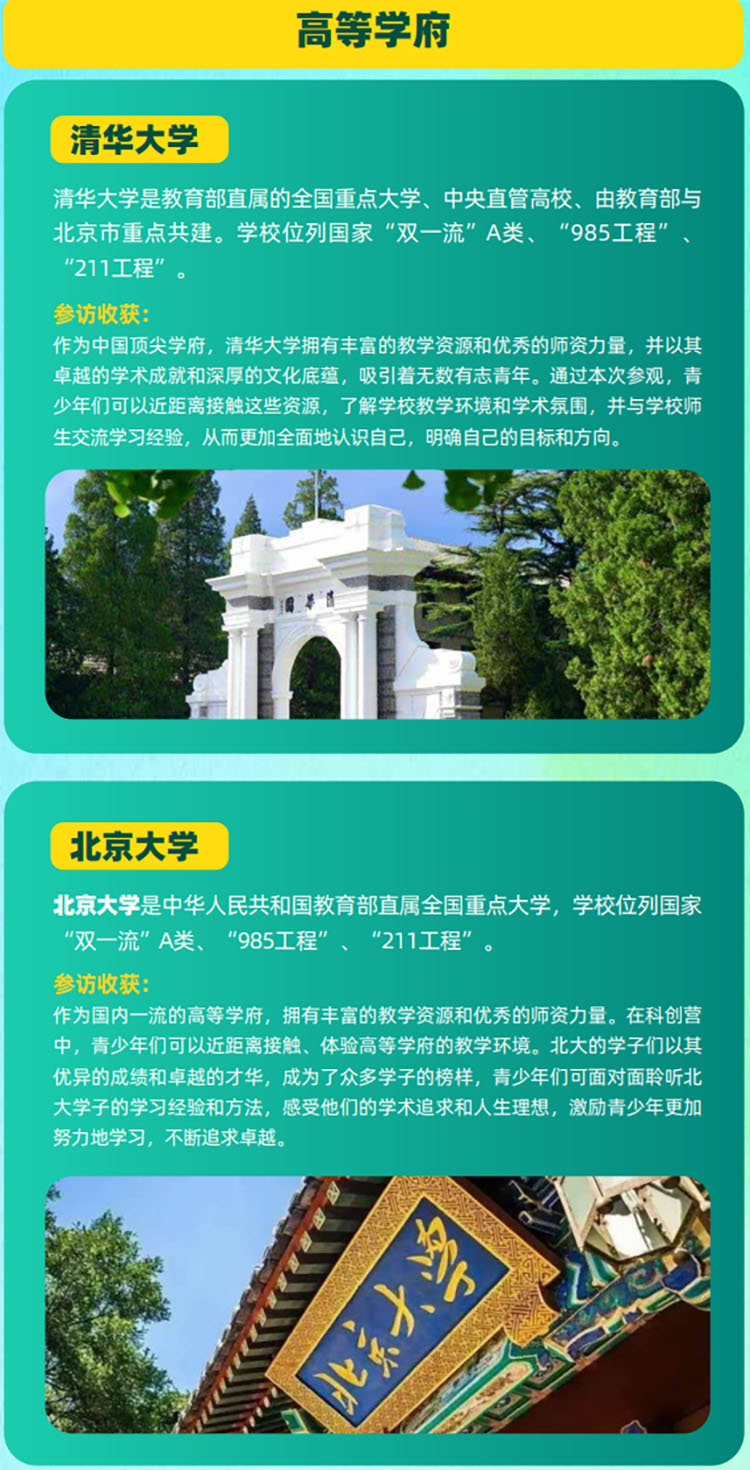 微信圖片_20240522145602.jpg