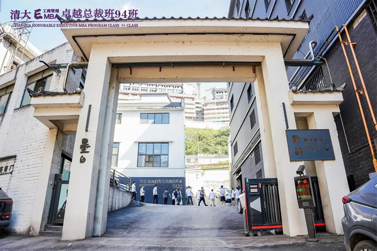 微信圖片_20240522145602.jpg