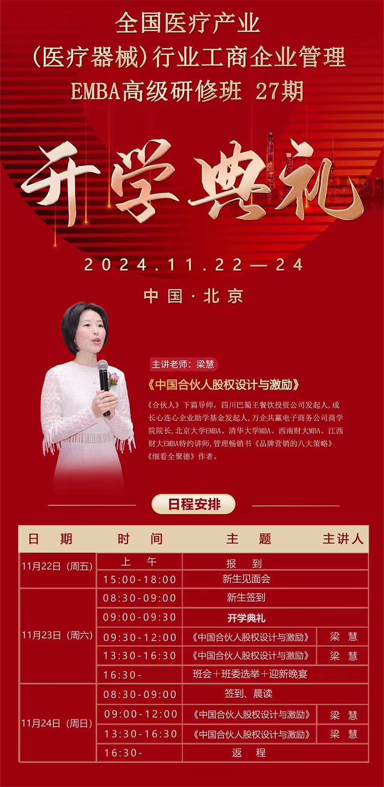 未標(biāo)題-2.jpg