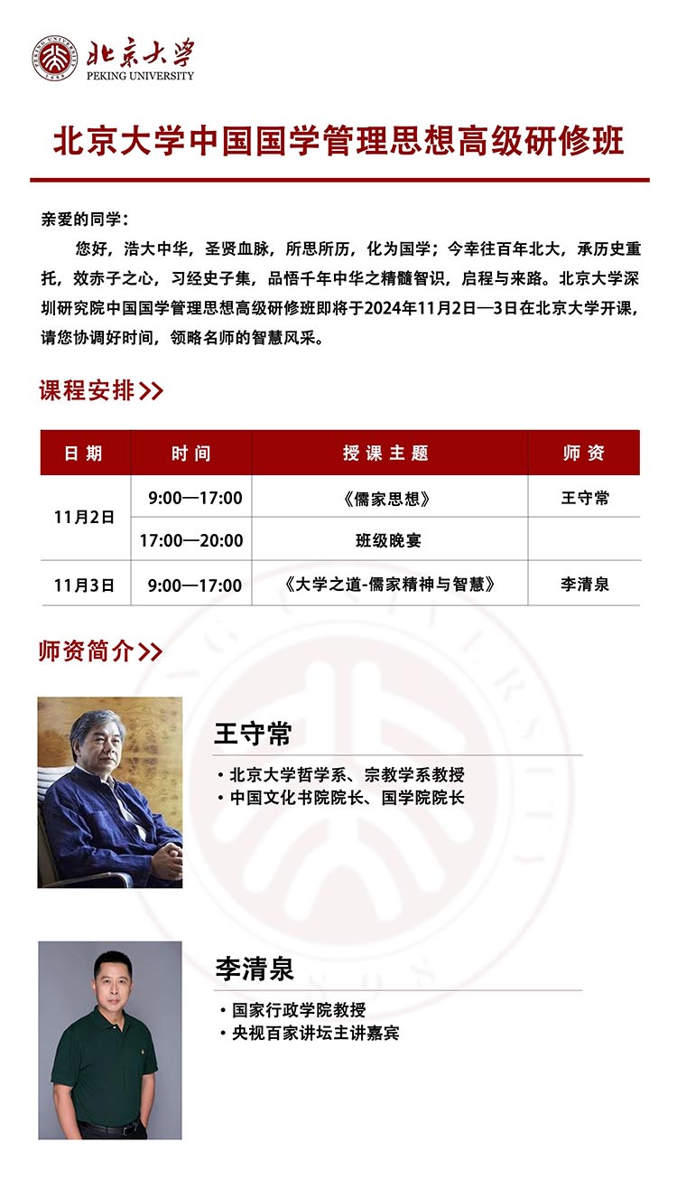 未標(biāo)題-2.jpg
