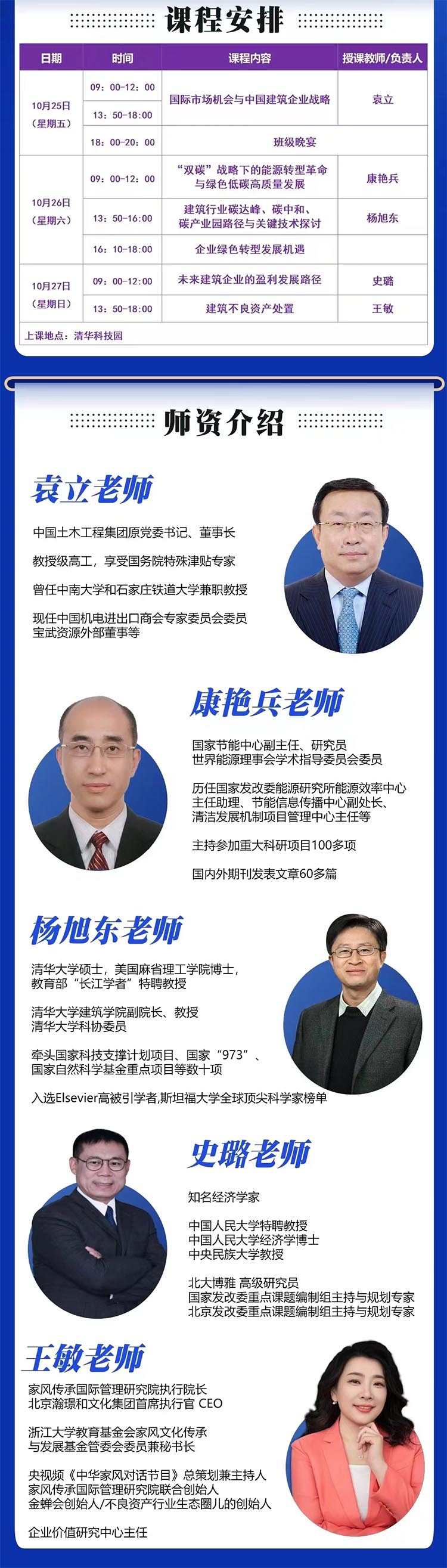 未標題-2.jpg