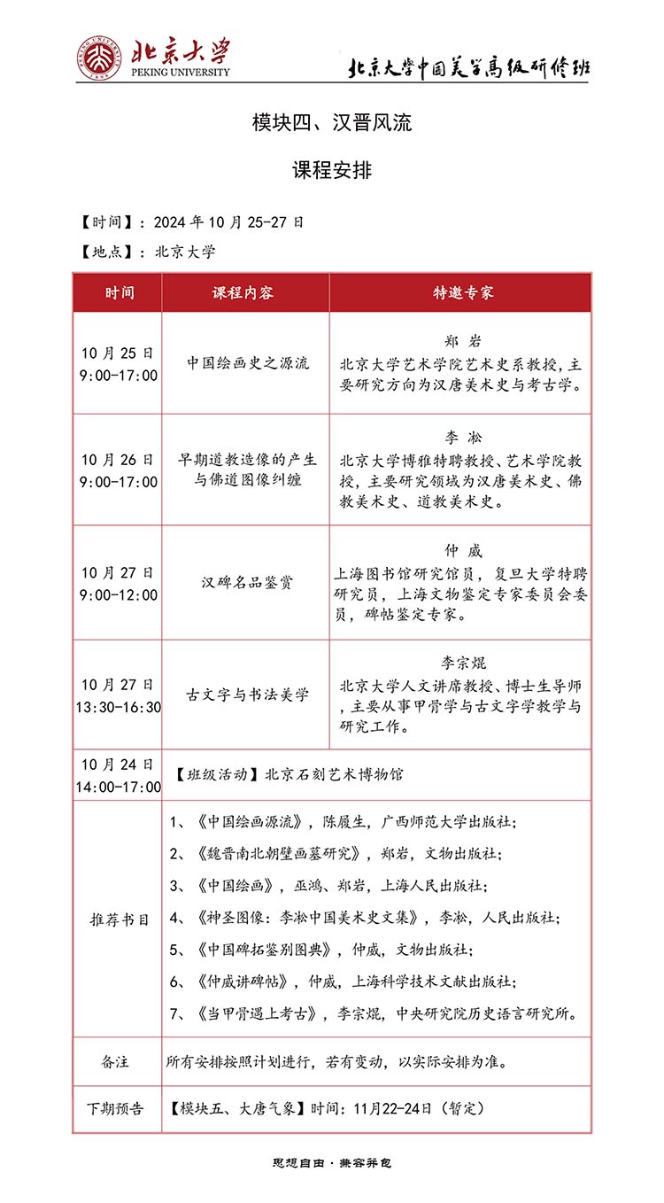 未標題-2.jpg
