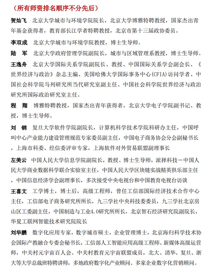 未標(biāo)題-1.jpg