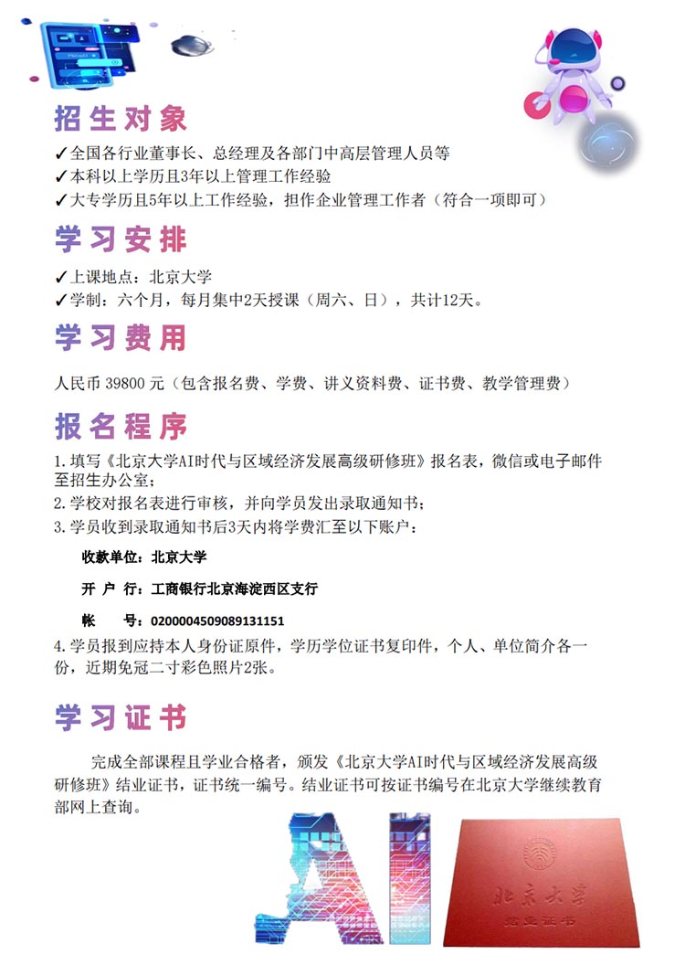 未標(biāo)題-1.jpg