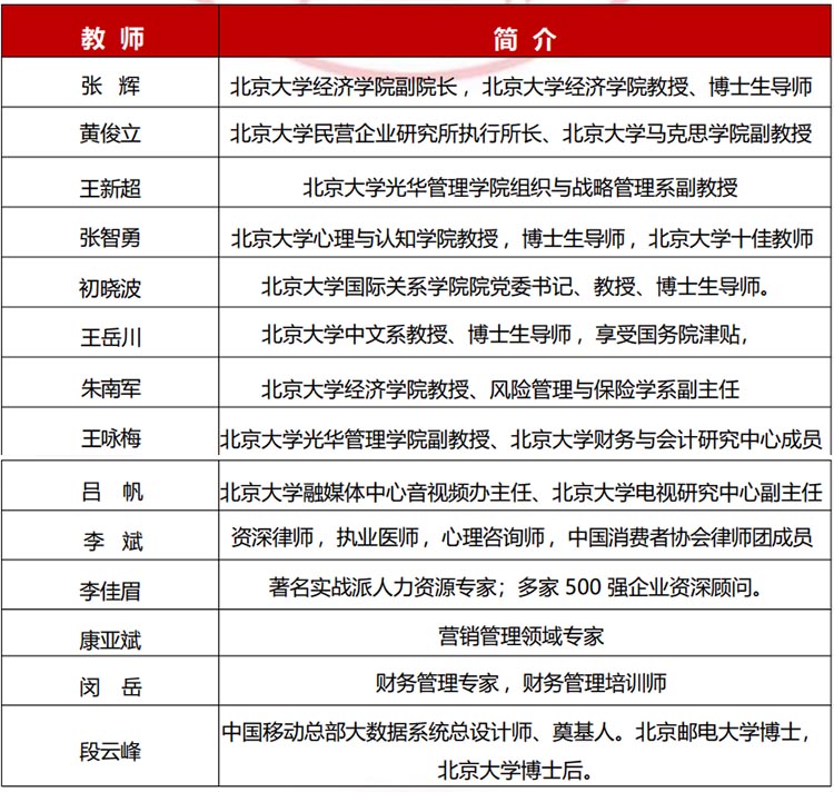 未標(biāo)題-1.jpg