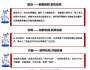 北京大學(xué)AI時(shí)代與區(qū)域經(jīng)濟(jì)發(fā)展高級研修班