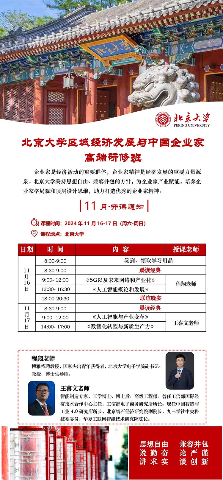 未標(biāo)題-1.jpg