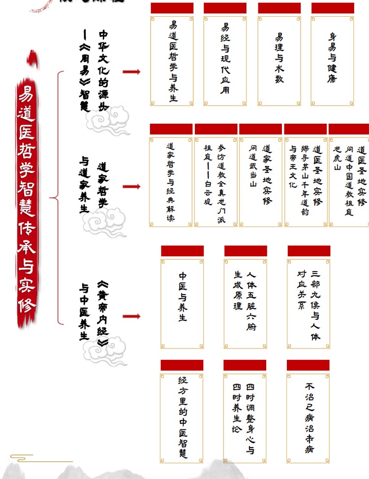 未標(biāo)題-1.jpg