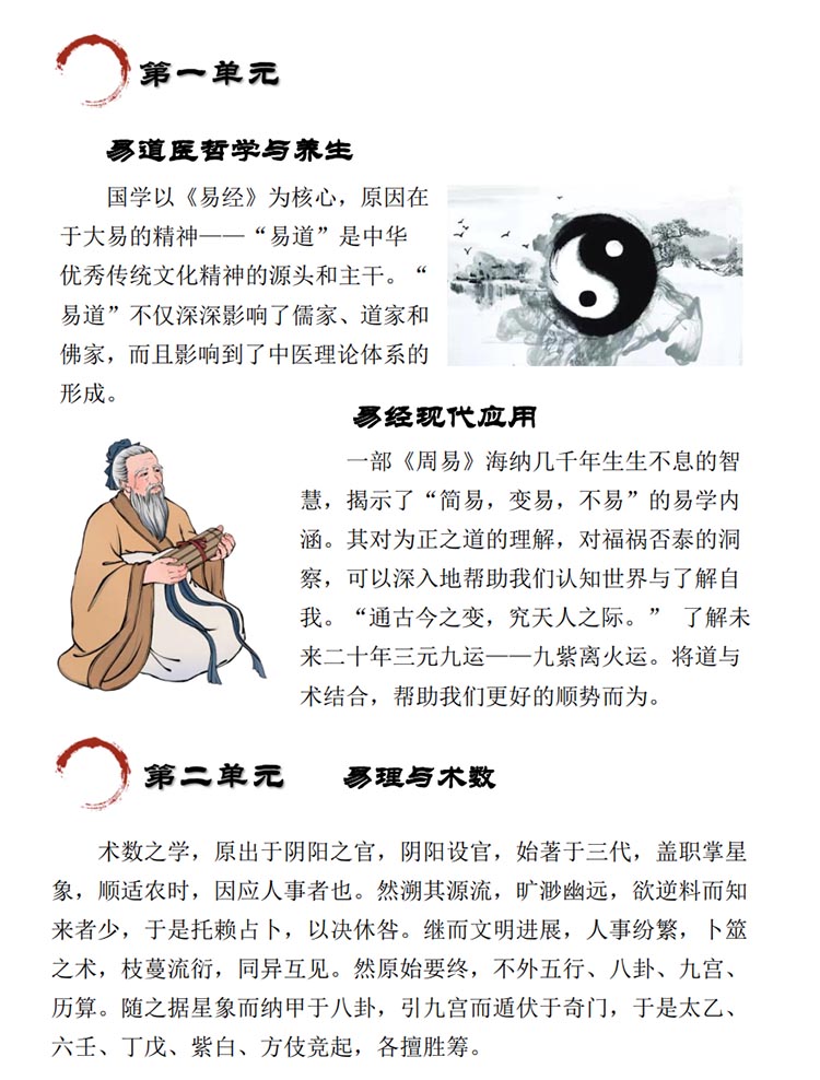 未標(biāo)題-1.jpg