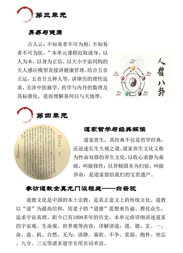 未標(biāo)題-1.jpg