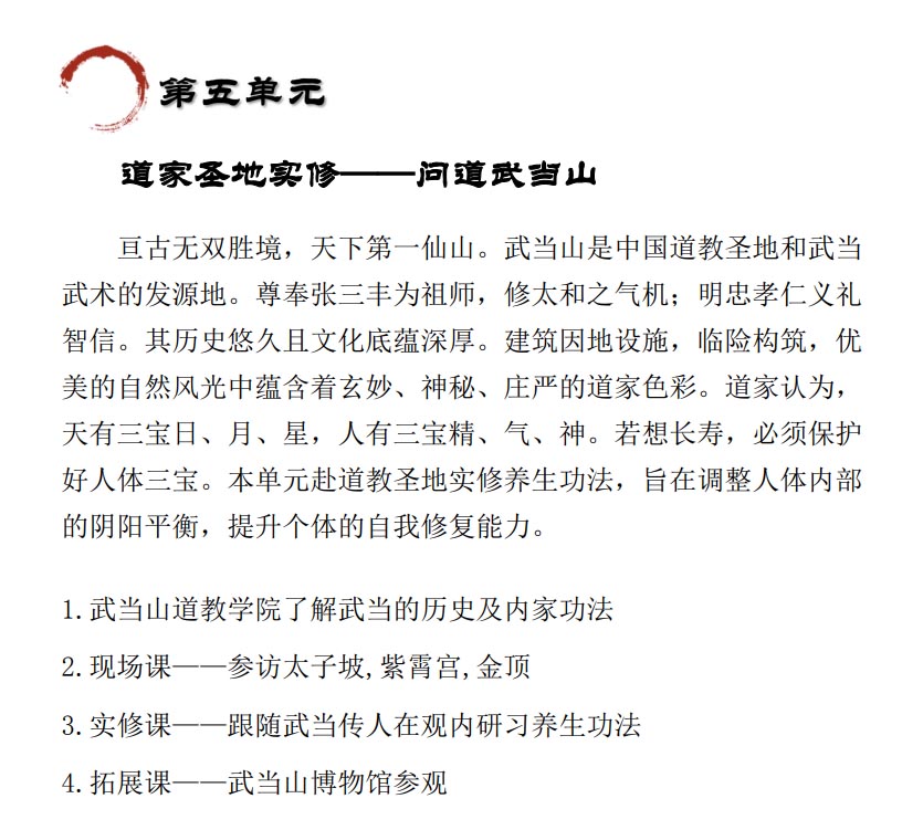 未標(biāo)題-1.jpg