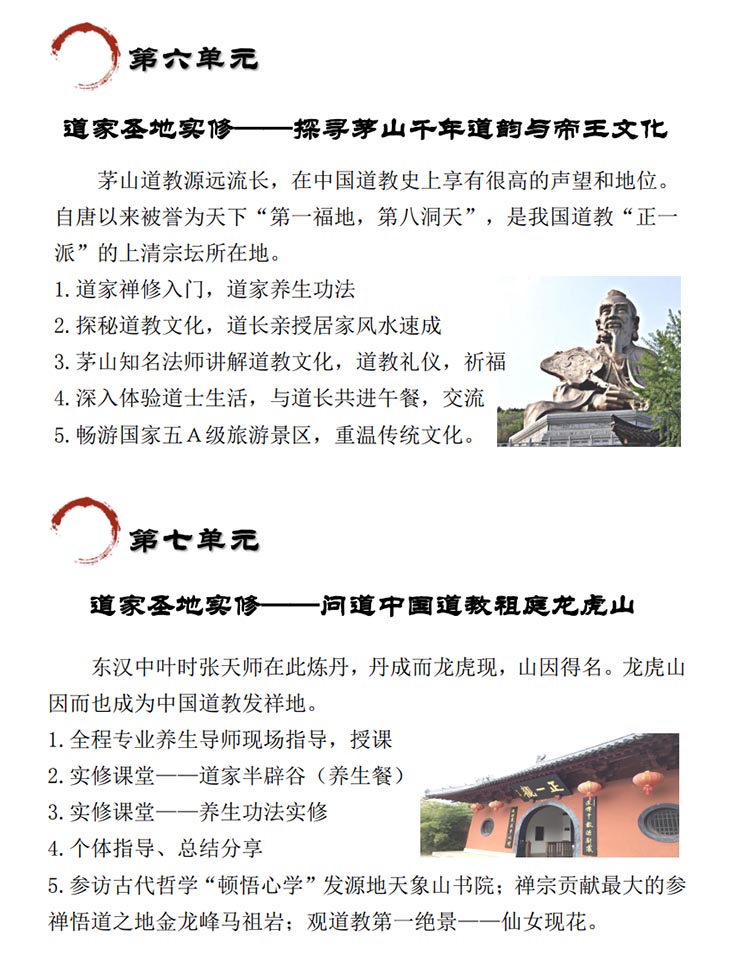未標(biāo)題-1.jpg