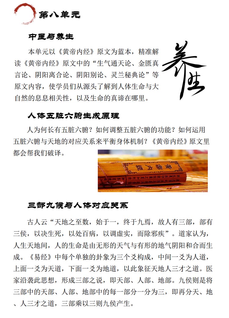 未標(biāo)題-1.jpg