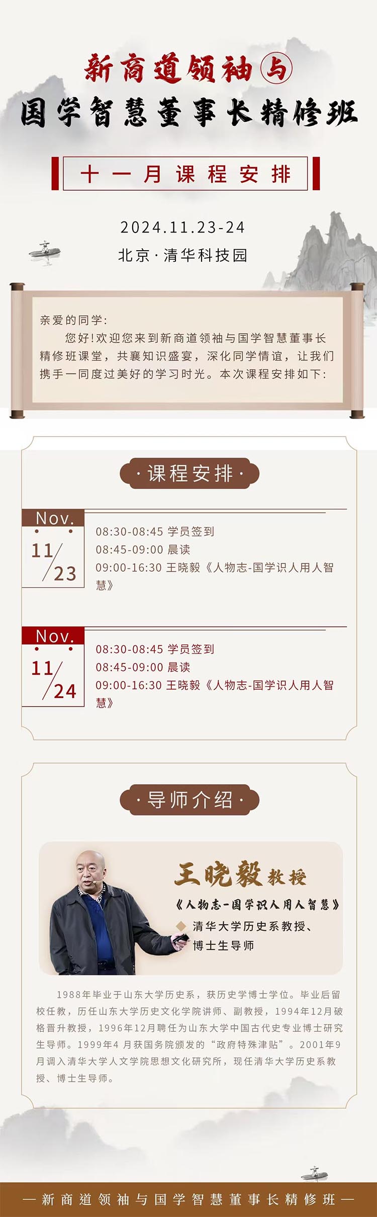 未標(biāo)題-2.jpg