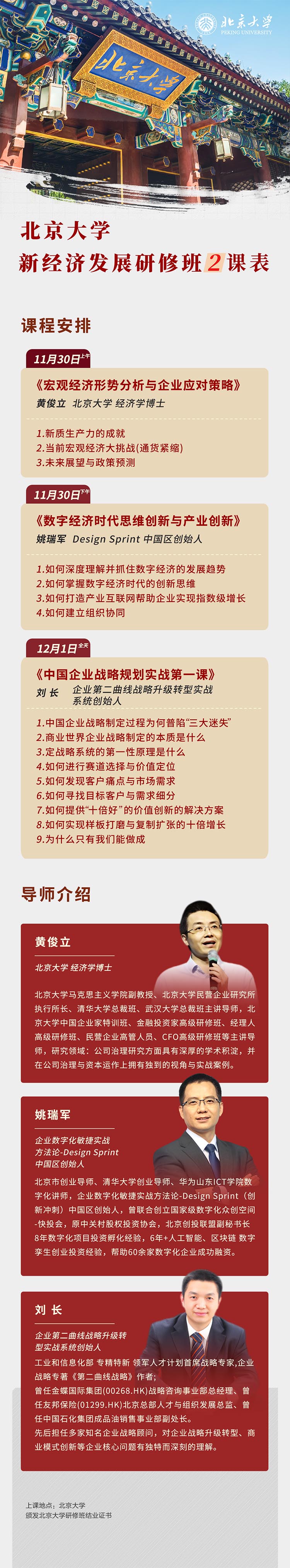 未標題-2.jpg