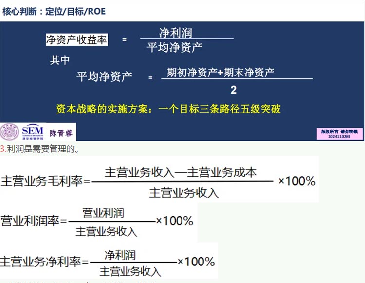 未標(biāo)題-1.jpg