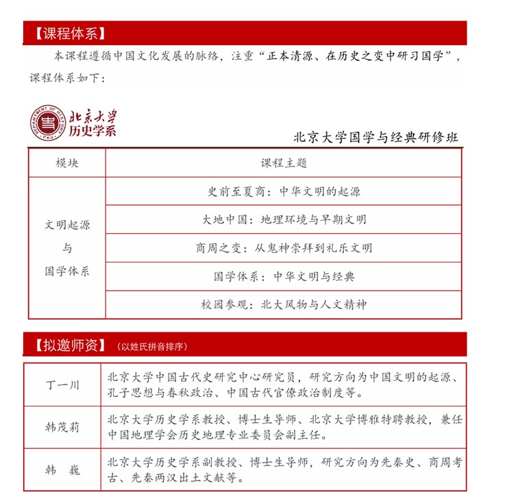 未標(biāo)題-1.jpg