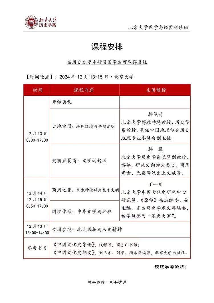 未標(biāo)題-1.jpg