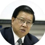 新時(shí)代發(fā)展論壇2024
