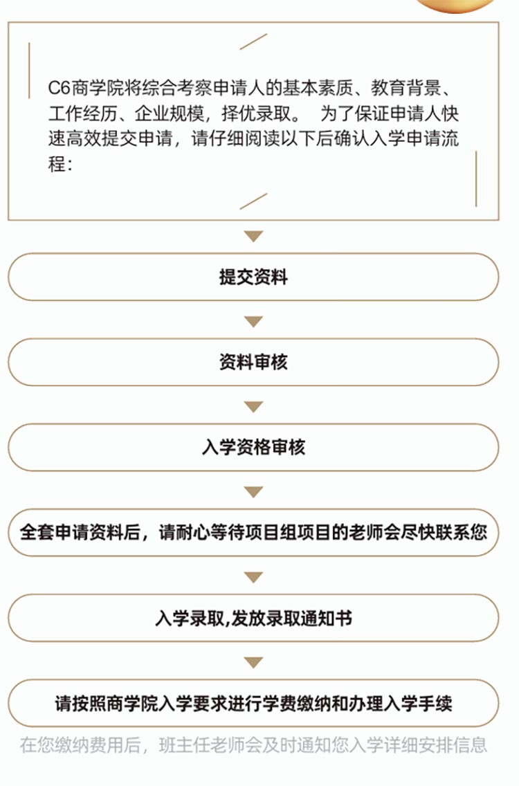 未標(biāo)題-1.jpg