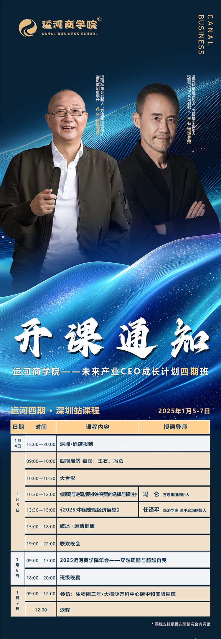 未標(biāo)題-1.jpg