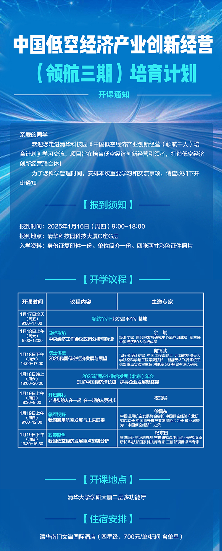 未標(biāo)題-11.jpg