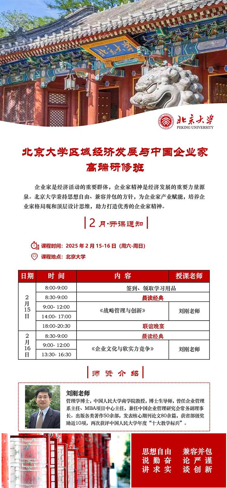 未標(biāo)題-11.jpg