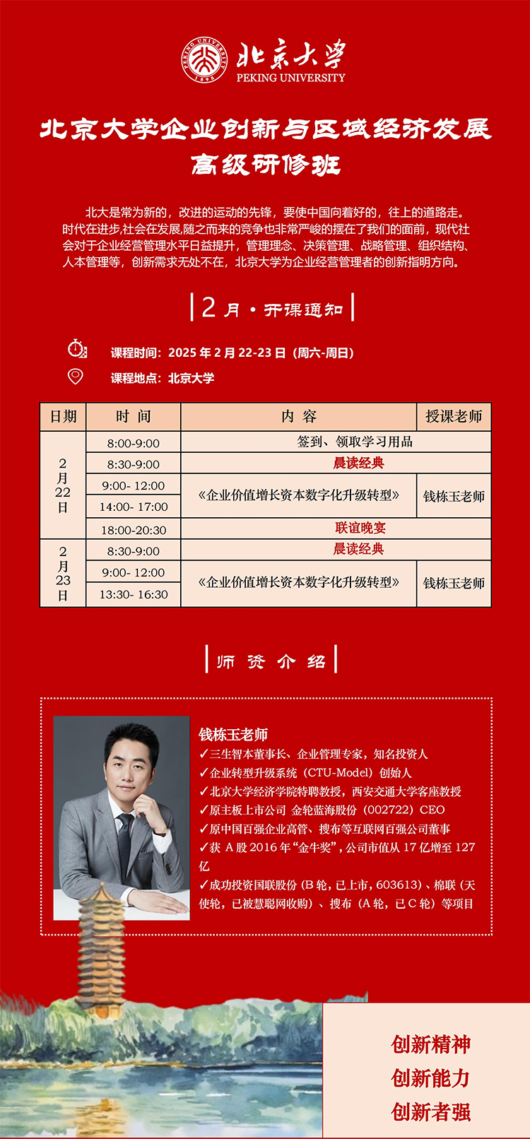 未標(biāo)題-11.jpg