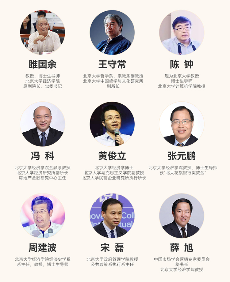 未標(biāo)題-11.jpg