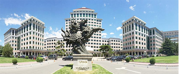 中央財(cái)經(jīng)大學(xué)證券+期貨投資操盤必修課