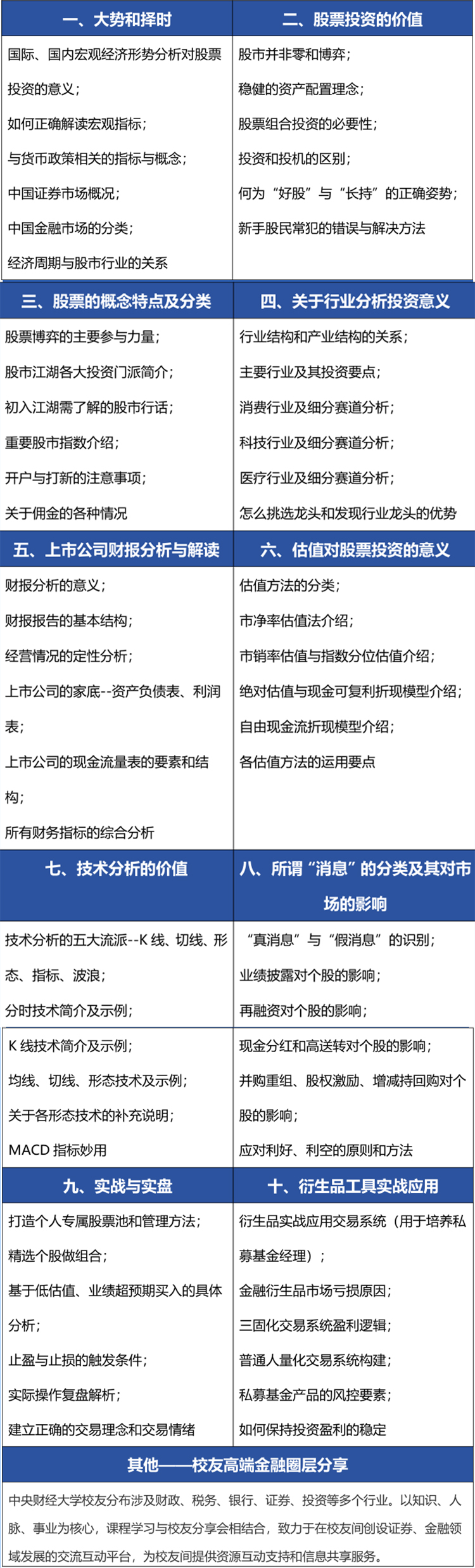 未標(biāo)題-1.jpg