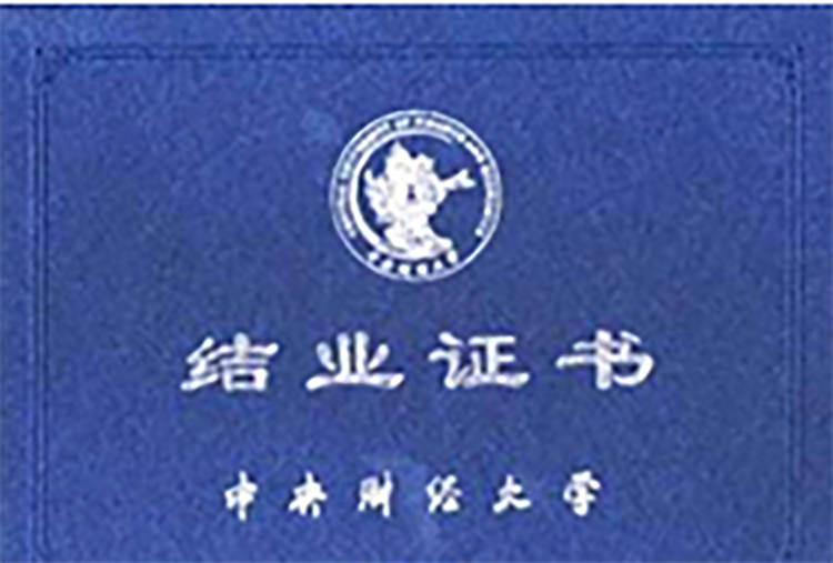 未標(biāo)題-1.jpg