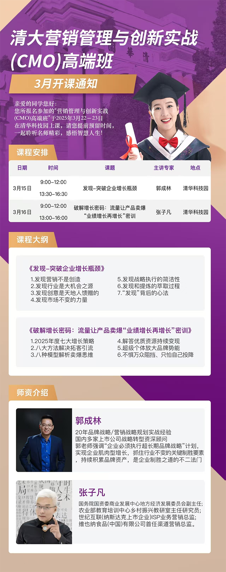 未標(biāo)題-1.jpg