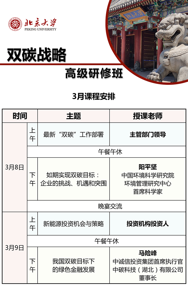 未標題-1.jpg