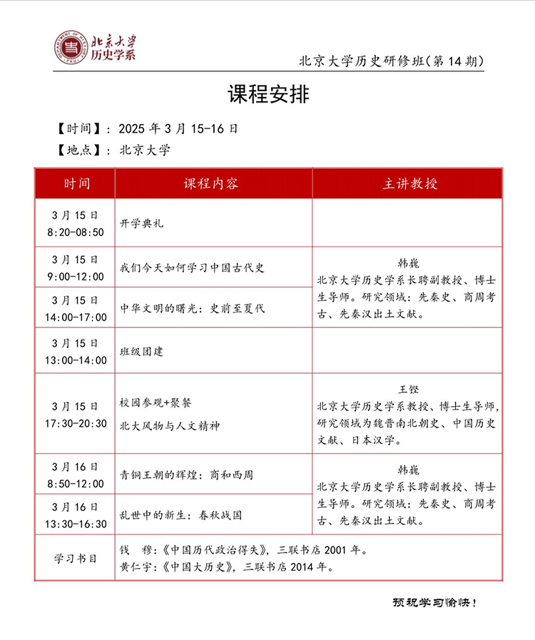 未標(biāo)題-1.jpg