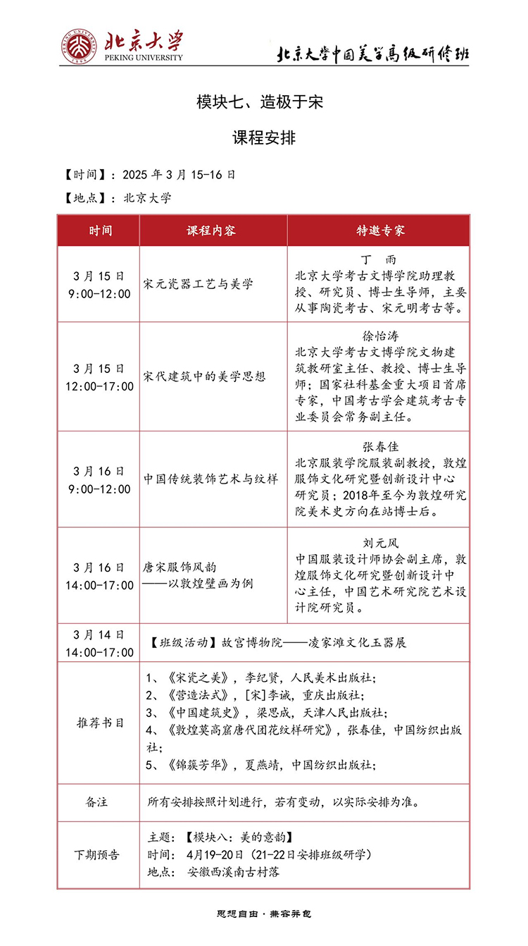 未標題-1.jpg