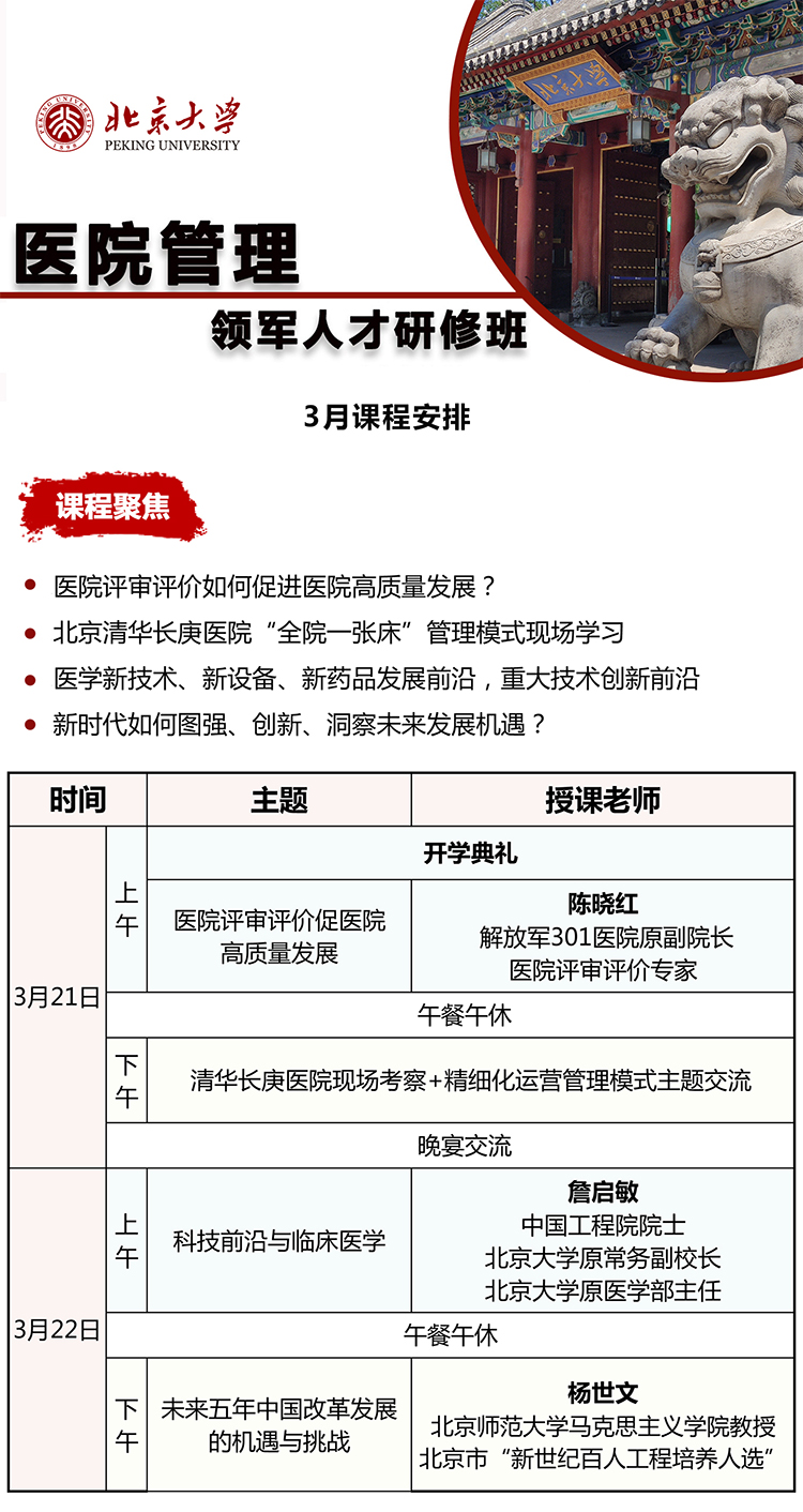 未標題-1.jpg