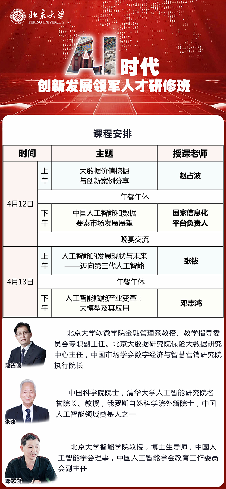 未標(biāo)題-1.jpg
