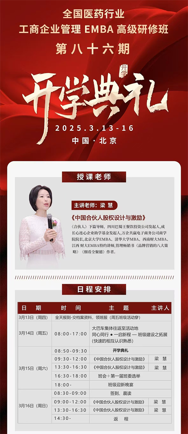 未標(biāo)題-1.jpg