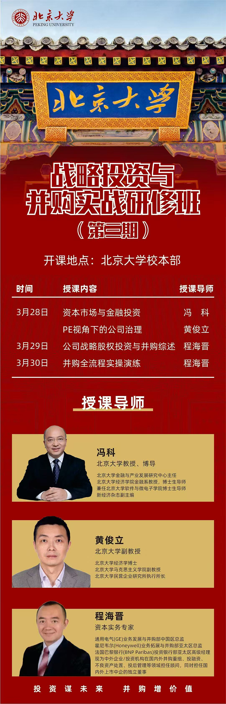 未標題-1.jpg