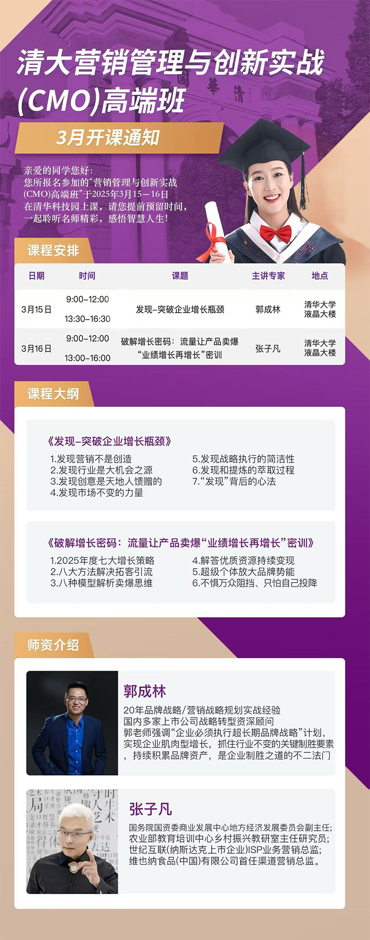 未標(biāo)題-1.jpg
