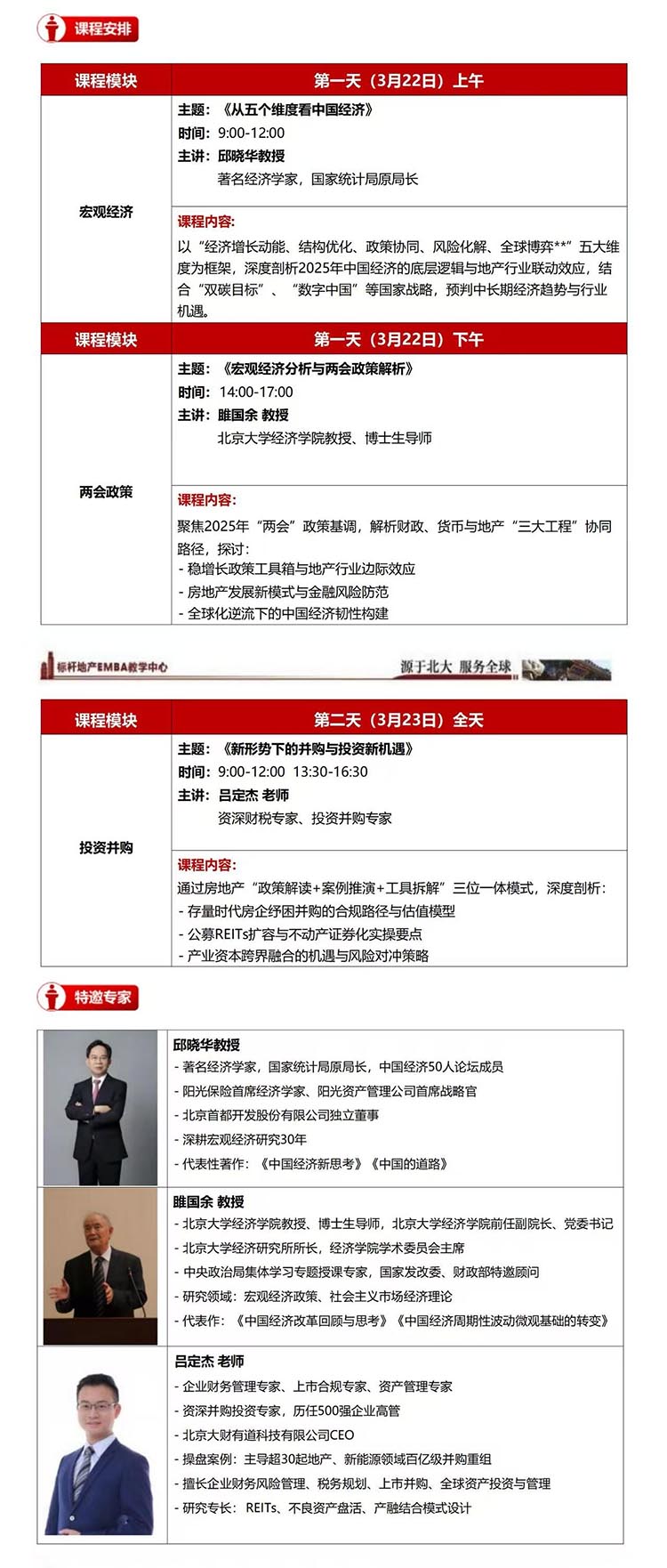 未標題-1.jpg